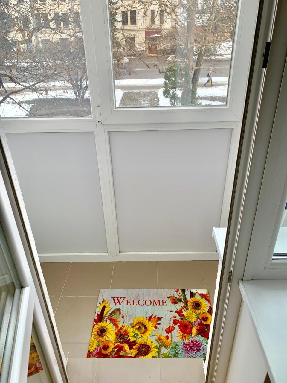 Today Is A Good Day Ivano-Frankivsk Extérieur photo